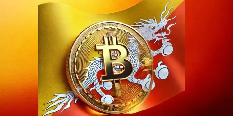 Why Is Bhutan Selling Bitcoin Now? A $59M Move Amid BTC’s All-Time High