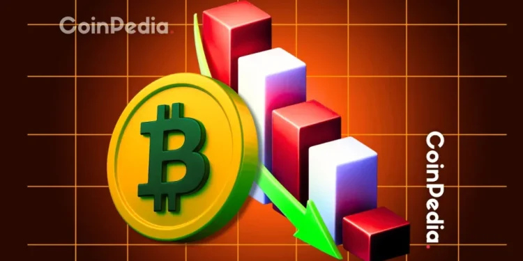 Bitcoin Cycle Repeats? Analysts Watch for Post-Halving Bounce After ‘August Dip’