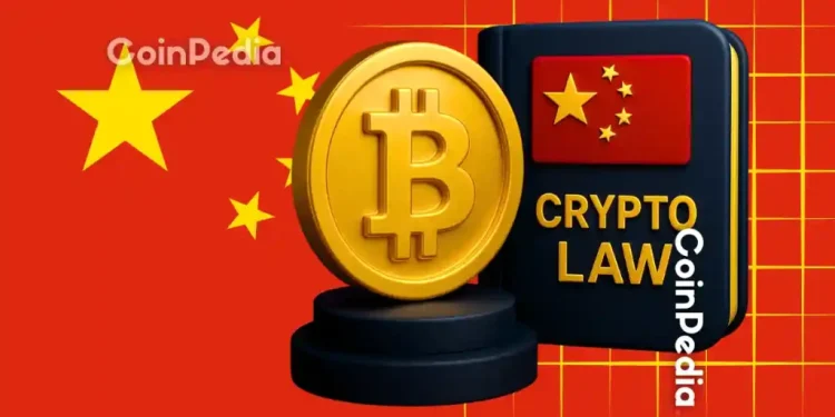 Why Is China Blocking Stablecoin Promotion Despite High Market Demand?
