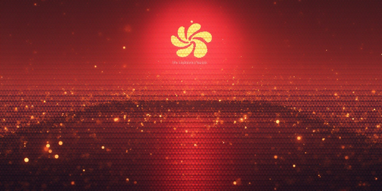 Hang Seng Index analysis: bullish forecast amid China stimulus hopes