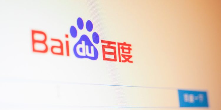 Here’s why the Baidu stock price is soaring in Hong Kong