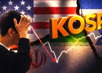 South Korea Stock Market Crash as KOSPI Slides, Samsung and SK Hynix Sink